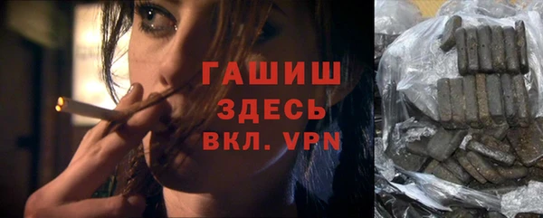 COCAINE Сатка