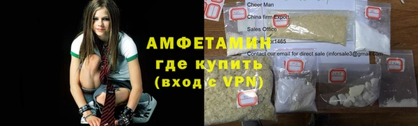 каннабис Саяногорск