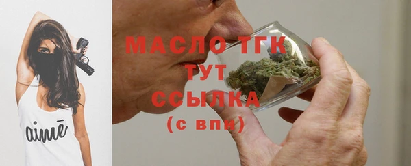 COCAINE Сатка