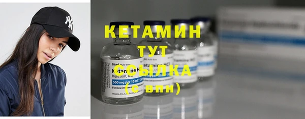 COCAINE Сатка