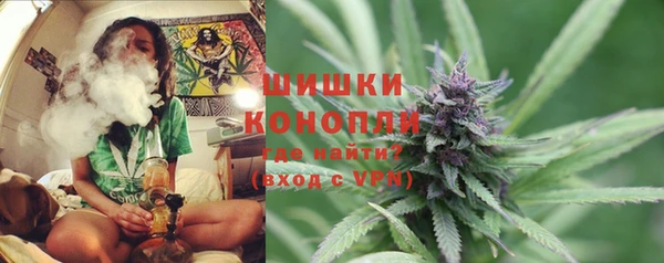 первитин Сафоново