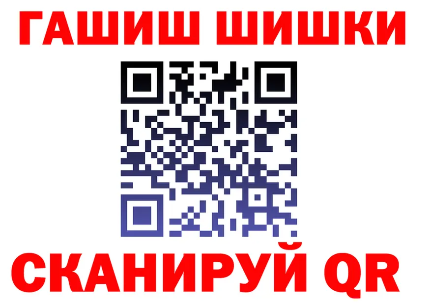 МЕТАДОН кристалл зеркало площадка KRAKEN Клин