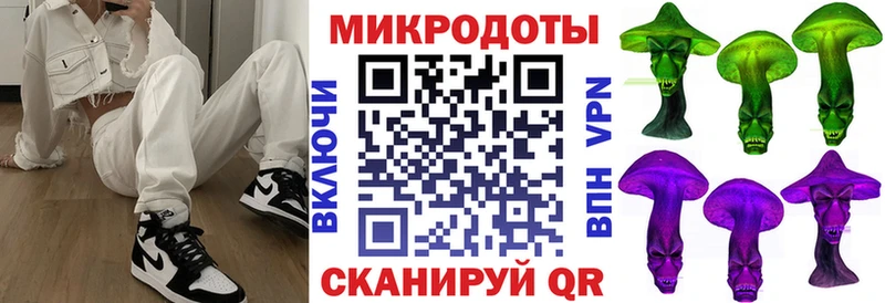 Купить  Клин  Псилоцибиновые грибы GOLDEN TEACHER 
